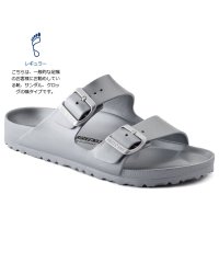 BIRKENSTOCK/BIRKENSTOCK ビルケンシュトック Arizona ナロー/レギュラー/504770747