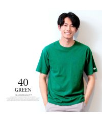  GENELESS/Tシャツ メンズ 透けない 7.05オンス ヘビーウエイト 半袖 厚め 厚手 半袖Tシャツ ディスカス/504770779