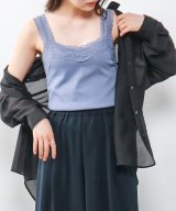 ダークブルー