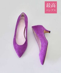 Au BANNISTER/【最高パンプス/5cmヒール】美脚×快適 パンプス/504771560