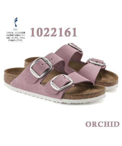 セール17 Off Birkenstock ビルケンシュトック レディース サンダル Arizona Big Buckle アリゾナ ビッグバック ビルケンシュトック Birkenstock D Fashion