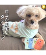 グリーン