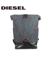 DIESEL/ディーゼル DIESEL バッグ リュック バックパック メンズ レディース CARAW MAZO BACKPACK ブルー X08359－P4446/504773230