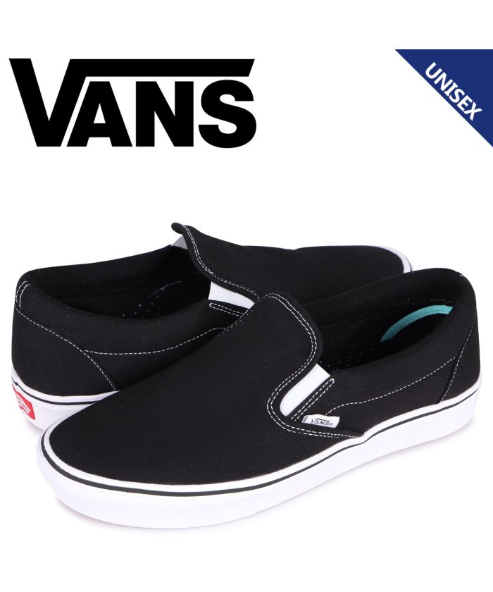 Vans スリッポン レディース 黒の人気商品 通販 価格比較 価格 Com
