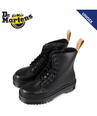 DR.MARTENS/ドクターマーチン Dr.Martens 8ホール ブーツ 厚底 メンズ レディース V JADON 2 MONO 8 EYE VEGAN ブラック 253100/504773549