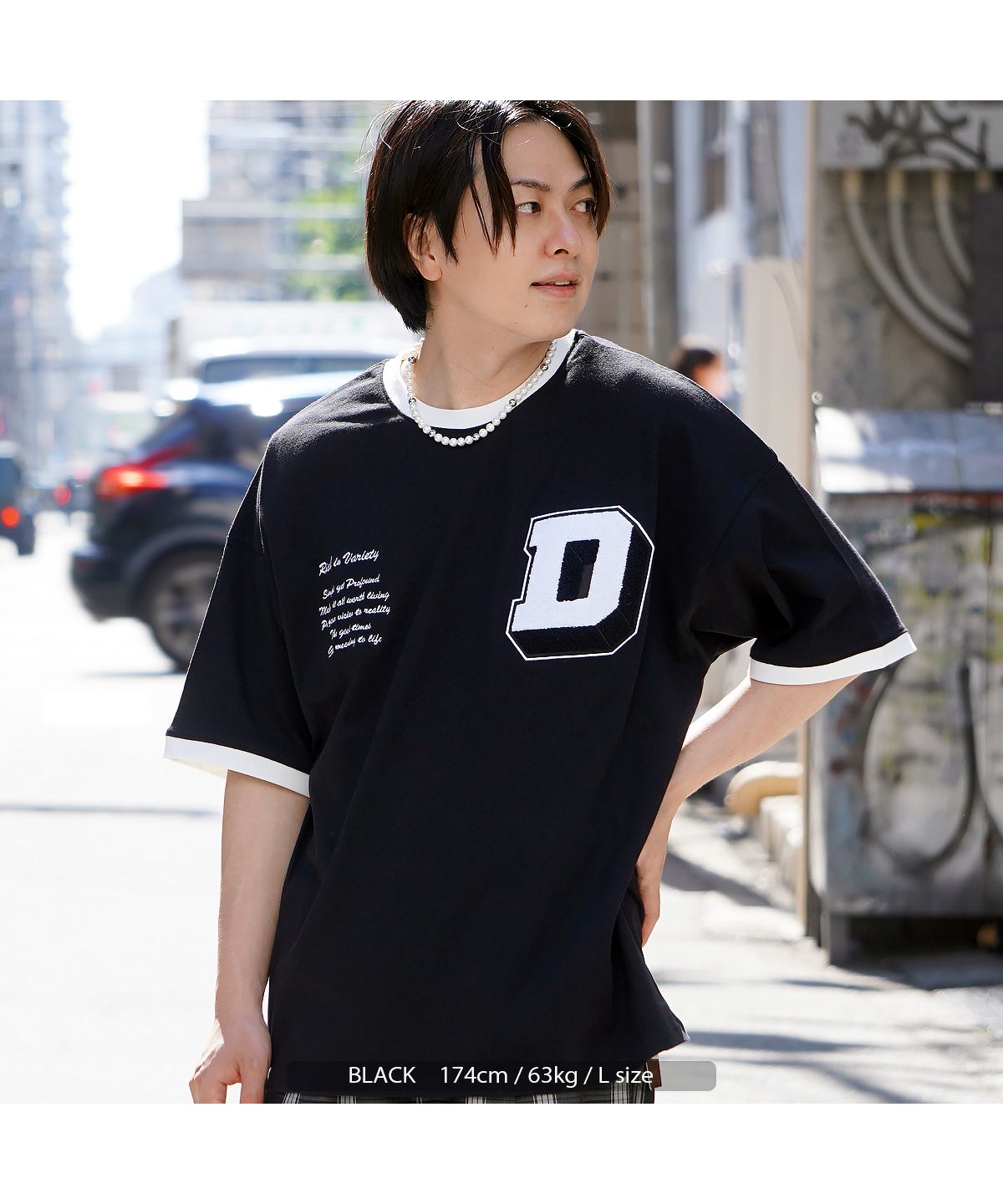セール50%OFF】ワンフォークロージング 1111clothing オーバー セール50%OFF】ワンフォークロージング 1111clothing オーバー