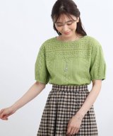 イエローグリーン(425)