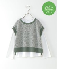 ikka kids/【キッズ】ヘリンボンニットベストアンサンブル（120〜160cm）/504678999