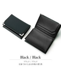 DIABLO/ディアブロ DIABLO 名刺入れ メンズ ブランド 革 本革 薄い 薄型 大容量 カードケース 馬革 牛革 バイカラー ビジネス おしゃれ DIABLO ディ/504778198