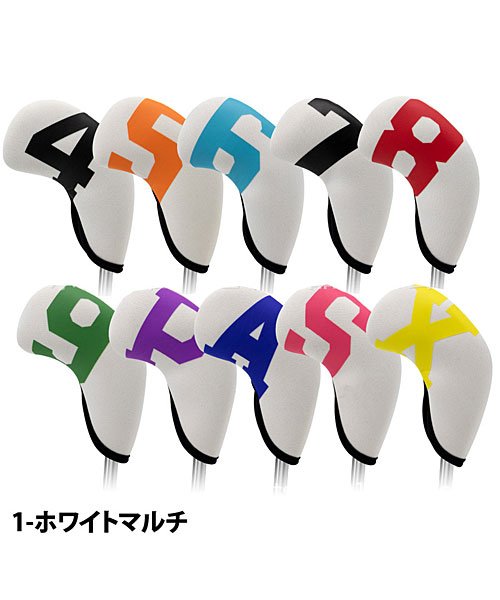 セール15 Off ゴルフ アイアンヘッドカバー10個セット アイアンカバー ヘッドカバー メンズ レディース ナンバリング 番号 ラウンド 小物 おしゃれ かわいい トップイズム Topism D Fashion