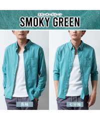  GENELESS/ジェネレス GENELESS シャツ メンズ 綿麻 長袖 七分袖 7分袖 夏 涼しい ストレッチ エアリー シンプル サックス グレージュ カジュアル 麻 きれ/504779881