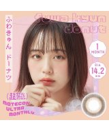 その他系8(ふわきゅんドーナツ)