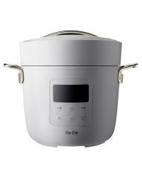 Re･De/Re・De Pot リデポット 電気圧力鍋 電気なべ 炊飯器 電気鍋 マルチクッカー クラッシー 簡単調理 家電 PCH－20L/504025500