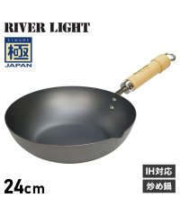 RIVER LIGHT/リバーライト RIVER LIGHT 極 フライパン 炒め鍋 24cm IH ガス対応 鉄 極JAPAN J1424/504778975