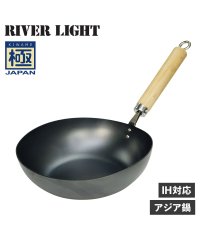 RIVER LIGHT/リバーライト RIVER LIGHT 極 アジア鍋 中華鍋 フライパン IH ガス対応 鉄 極JAPAN J1930AIH/504778989