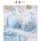 サックス
