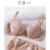 ベージュ