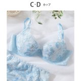 サックス