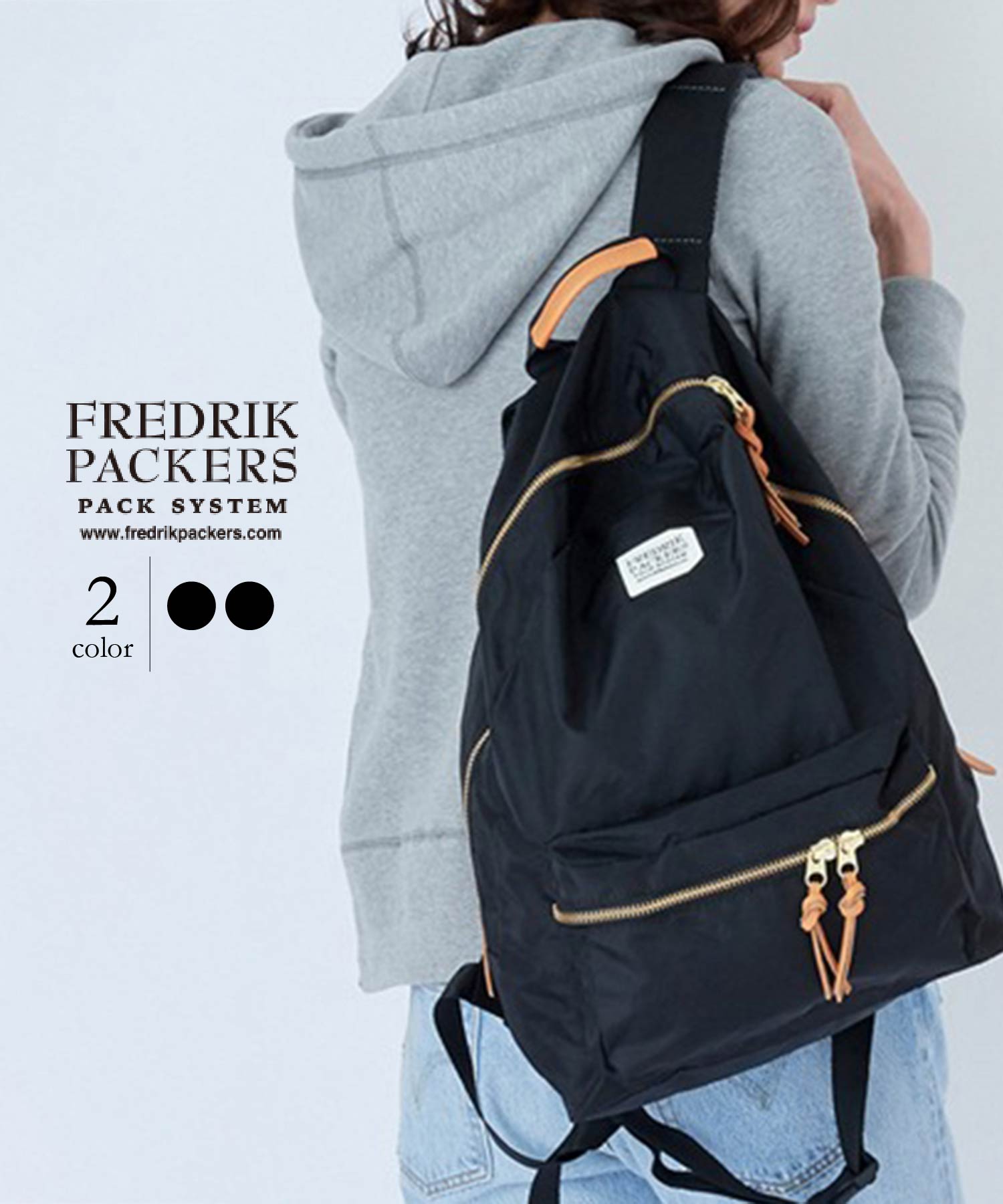 フレデリックパッカーズ　リュック　FREDRIK PACKERS  ブラック