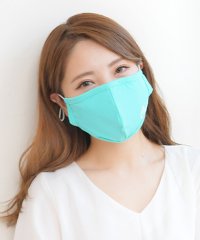 shopnikoniko/ショップニコニコ ShopNikoNiko クールマスク ma UVマスク 夏用 2枚セット 【即納】 冷感マスク ひんやりマスク UPF50＋ PixyPar/504784726