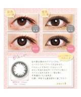 ブラック系1