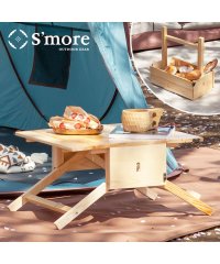 S'more/【S'more / Basket Table 】 キャンプ ミニテーブル/504784743
