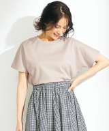 グレージュ