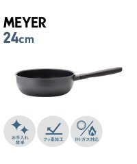 MEYER/ マイヤー MEYER フライパン 24cm ミッドナイト シェフズパン 深型 IH ガス対応 MIDNIGHT CHEFS PAN MNH－CP24/504786013