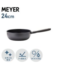 MEYER/マイヤー MEYER マイヤー MEYER フライパン 24cm ミッドナイト シェフズパン 深型 IH ガス対応 MIDNIGHT CHEFS PAN MNH/504786013