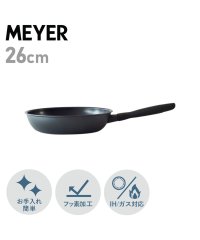 MEYER/マイヤー MEYER マイヤー MEYER フライパン 26cm ミッドナイト IH ガス対応 MIDNIGHT FRY PAN MNHーP26/504786016