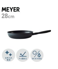MEYER/マイヤー MEYER マイヤー MEYER フライパン 28cm ミッドナイト IH ガス対応 MIDNIGHT FRY PAN MNHーP28/504786017