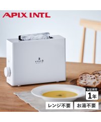 APIX INTL/アピックスインターナショナル APIX INTL APIX INTL アピックスインターナショナル レトルト調理器 お湯不要 ダイヤル式 スリム タイマー付き /504787046