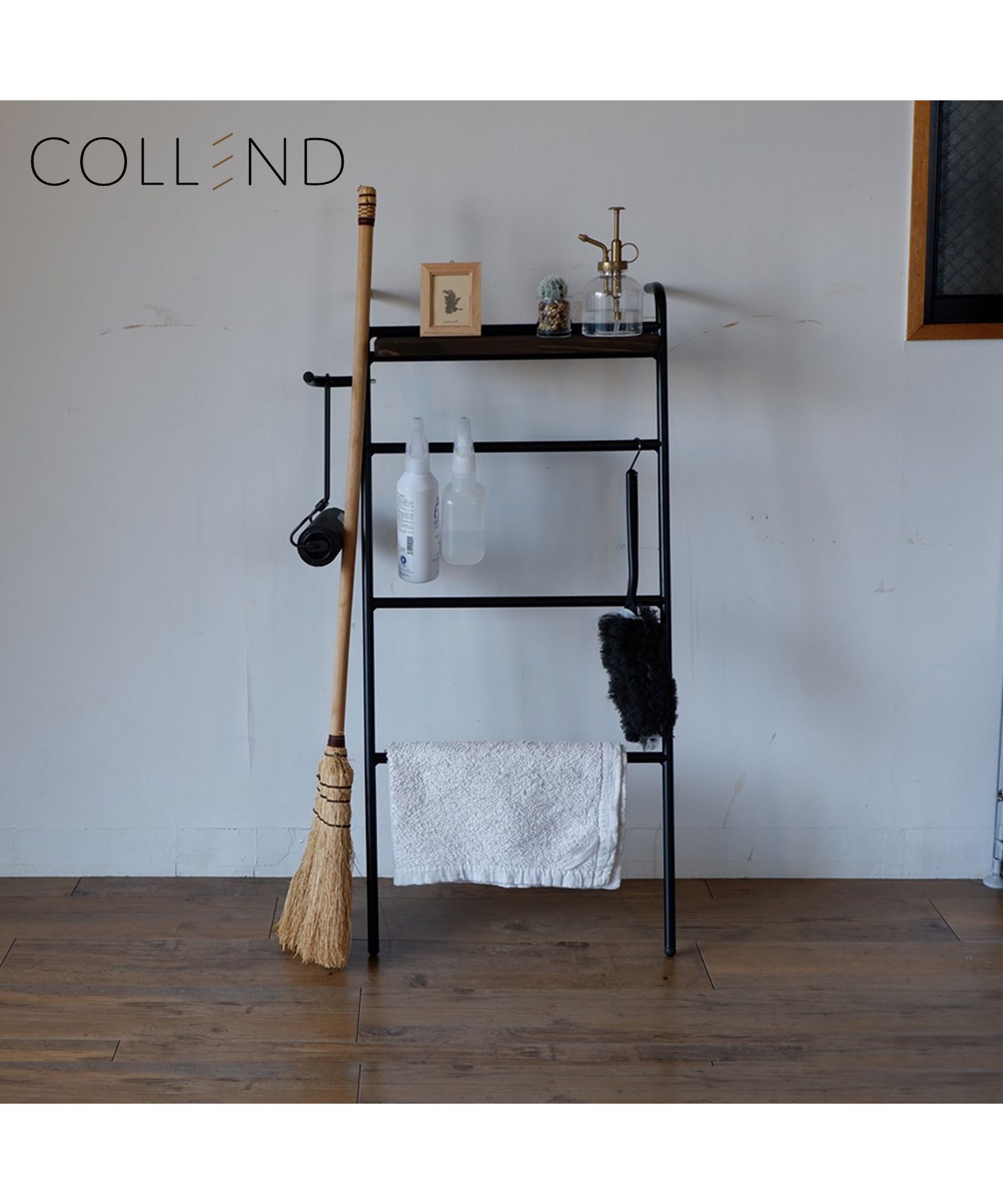 COLLEND コレンド ラダーラック 棚 収納 立て掛け式 棚付き アイアン スリム コンパクト ラダーシェルフ LADDER RACK  ILR－DB'(504787047) | コレンド(COLLEND) - d fashion