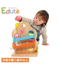 Edute/エデュテ Edute 木のおもちゃ 知育玩具 スローブ 1歳半から対応 ツリースロープ 男の子 女の子 木製 子供 幼児 TREE SLOPE LA－003'/504787058