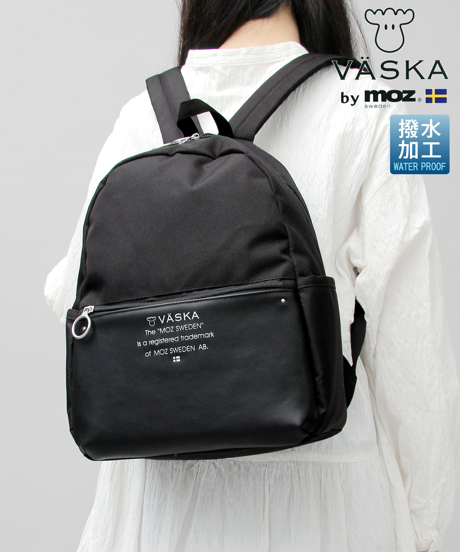 VASKA by moz ヴェスカ バイ モズ 撥水 フェイクレザー切り替え