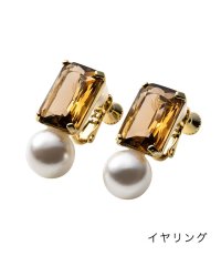 cream dot/パール×大粒スクエアクリスタル硝子のイヤリング/ピアス/504792419