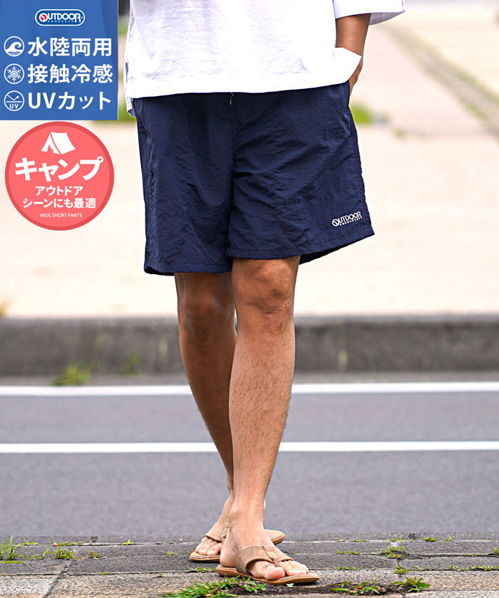 シルバーバレットセレクト SB Select OUTDOOR ナイロンバギー