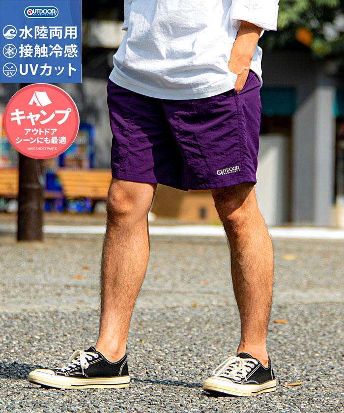 シルバーバレットセレクト SB Select OUTDOOR ナイロンバギー