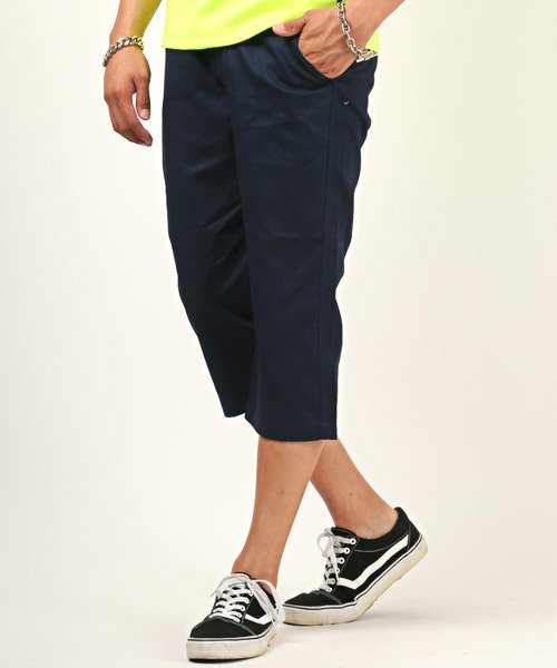 セール15 Off テーパードチノクロップドパンツ チノパン メンズ クロップドパンツ テーパード 7分丈 無地 ラグスタイル Luxstyle D Fashion