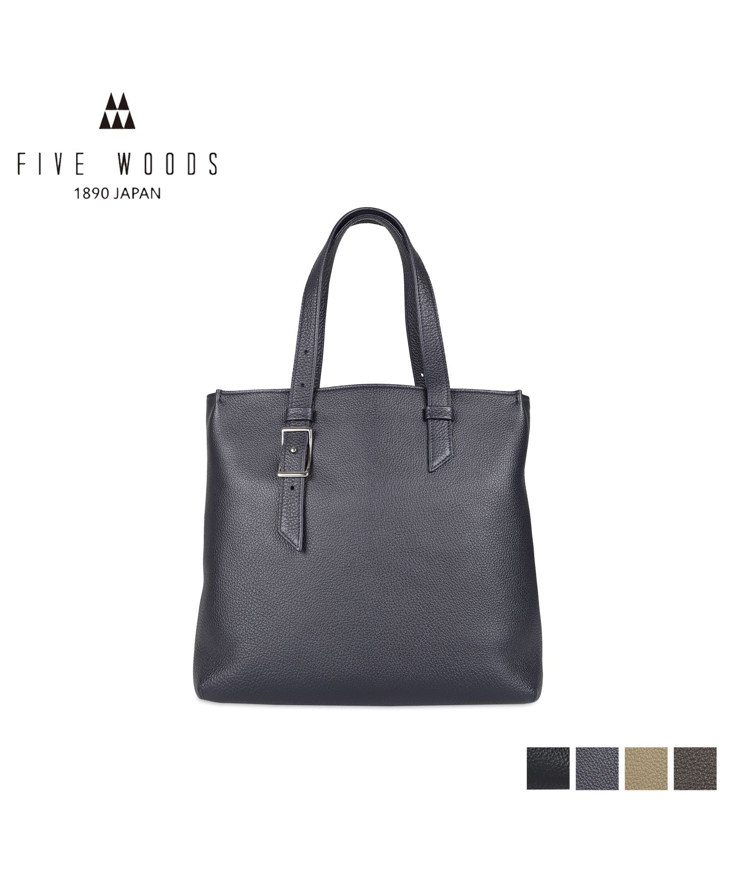 FIVE WOODS トートバッグ ファイブウッズ FIVE WOODS トートバッグ ペブル メンズ