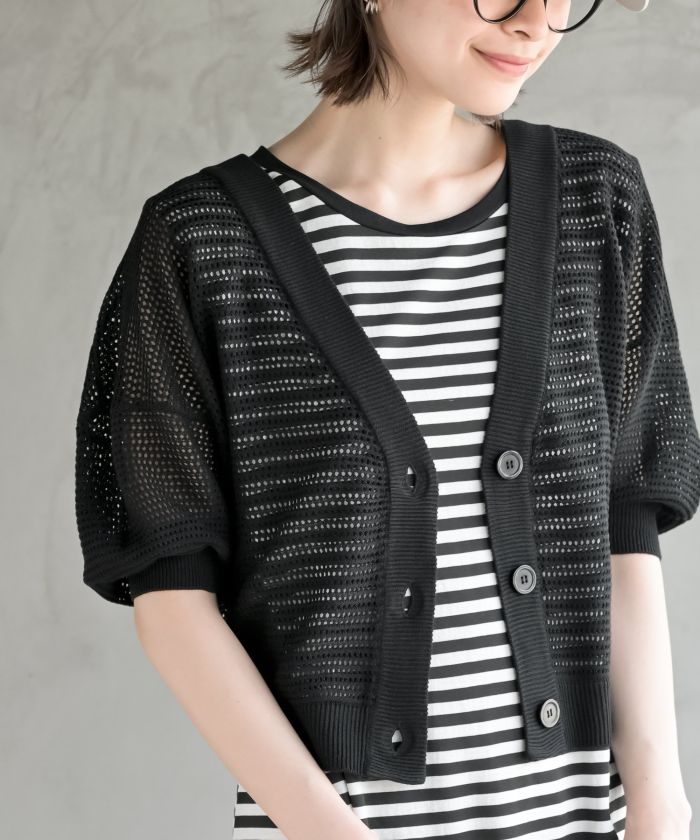 カーディガン 「DIDOT.」メッシュニットハーフカーディガン レディース Didot.showroom カーディガン 「DIDOT.」メッシュニットハーフ