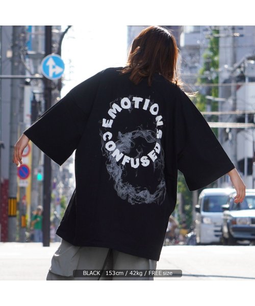 セール10 Off オーバーサイズ Tシャツ メンズ ビッグtシャツ レディース ビッグt 綿100 ビッグシルエット トップス 半袖 カットソー 半袖tシャツ 5分袖 バックプ ワンフォークロージング 1111clothing D Fashion