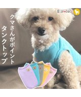 ブルー