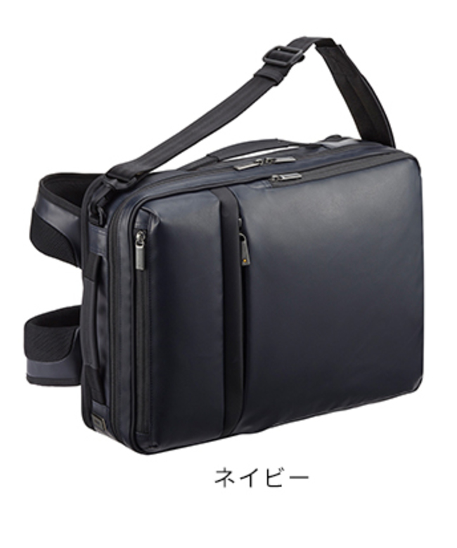 ace. ガジェタブルWR 防水　3wayビジネスバッグ クーポン】エース ace. エースジーン ガジェタブルWR 3WAY