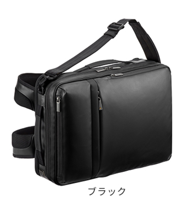ace. ガジェタブルWR 防水　3wayビジネスバッグ クーポン】エース ace. エースジーン ガジェタブルWR 3WAY