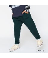 グリーン