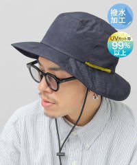 AMS SELECT/HIDE TRADING PRODUCT / 撥水 ムラ染 ポリエステル アドベンチャーハット / サファリハット / アウトドアハット / UVカット ツバ広/504816256