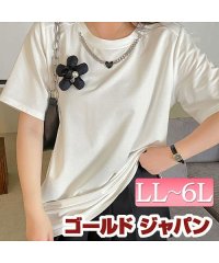 GOLD JAPAN/大きいサイズ レディース ビッグサイズ アクセサリー付き半袖Ｔシャツ/504816302