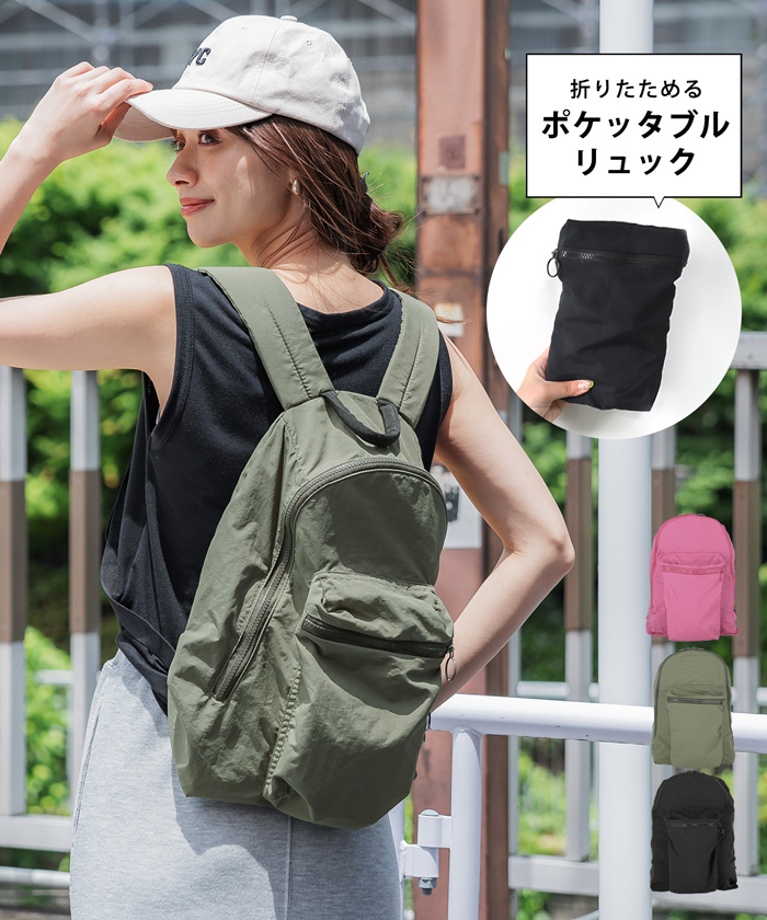 セール】【ポケット付き】折りたたみ可能!ミニリュック(504706262