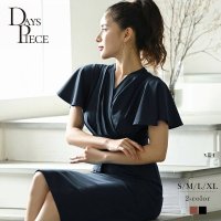 Rew-You/リューユ Rew－You DaysPiece 韓国 ワンカラー スカートセットアップ カシュクール フレア袖/504818264